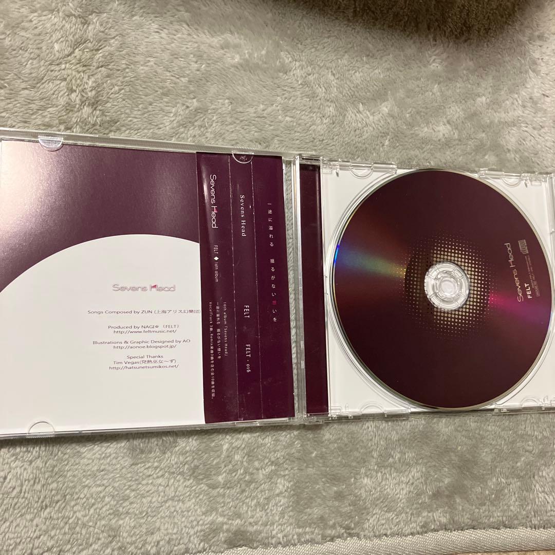 パ*タ様 東方同人サークルFELTのCD４枚