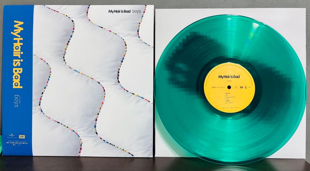 My Hair is Bad boys 12インチレコード