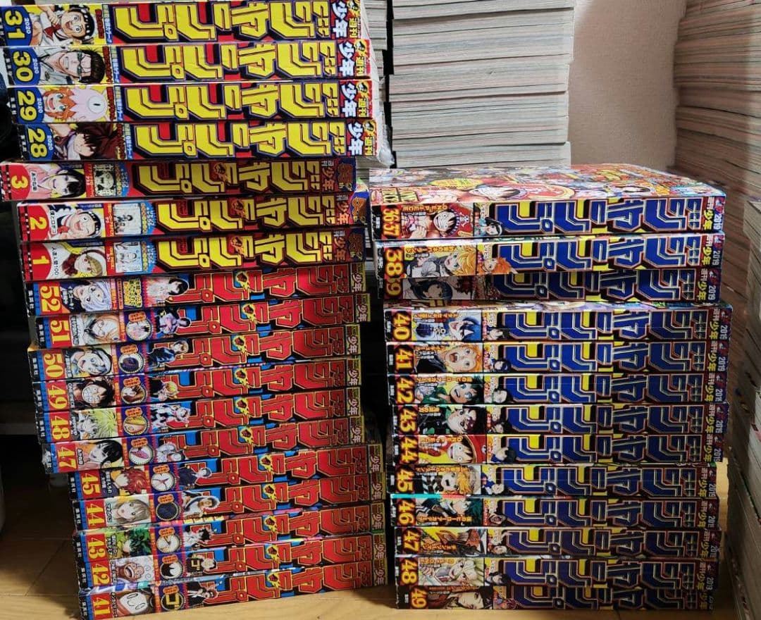 週刊ジャンプ　2020年1号から2023年3号　抜けあり