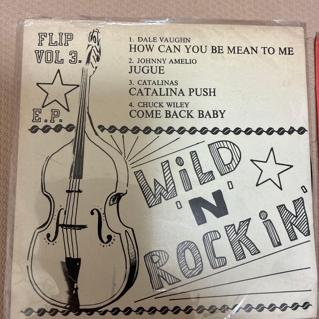 Rockabilly EP オムニバス