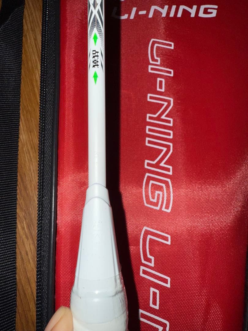 【新品・未使用Li-Ning Hec 9000 バドミントンラケット