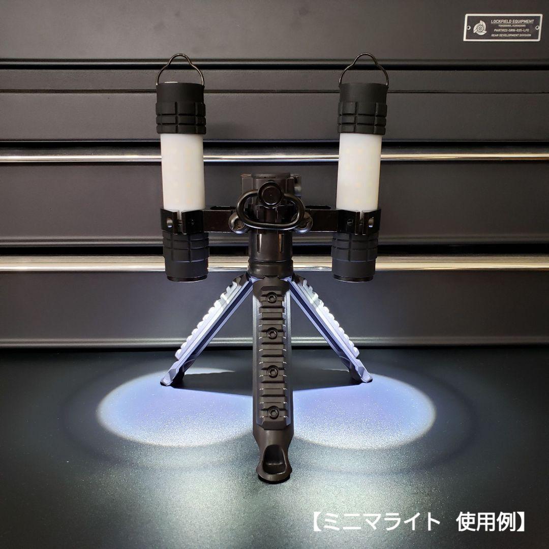 三脚拡張用スティックターボ２ポータブルバーナーゴールゼロミニマライト