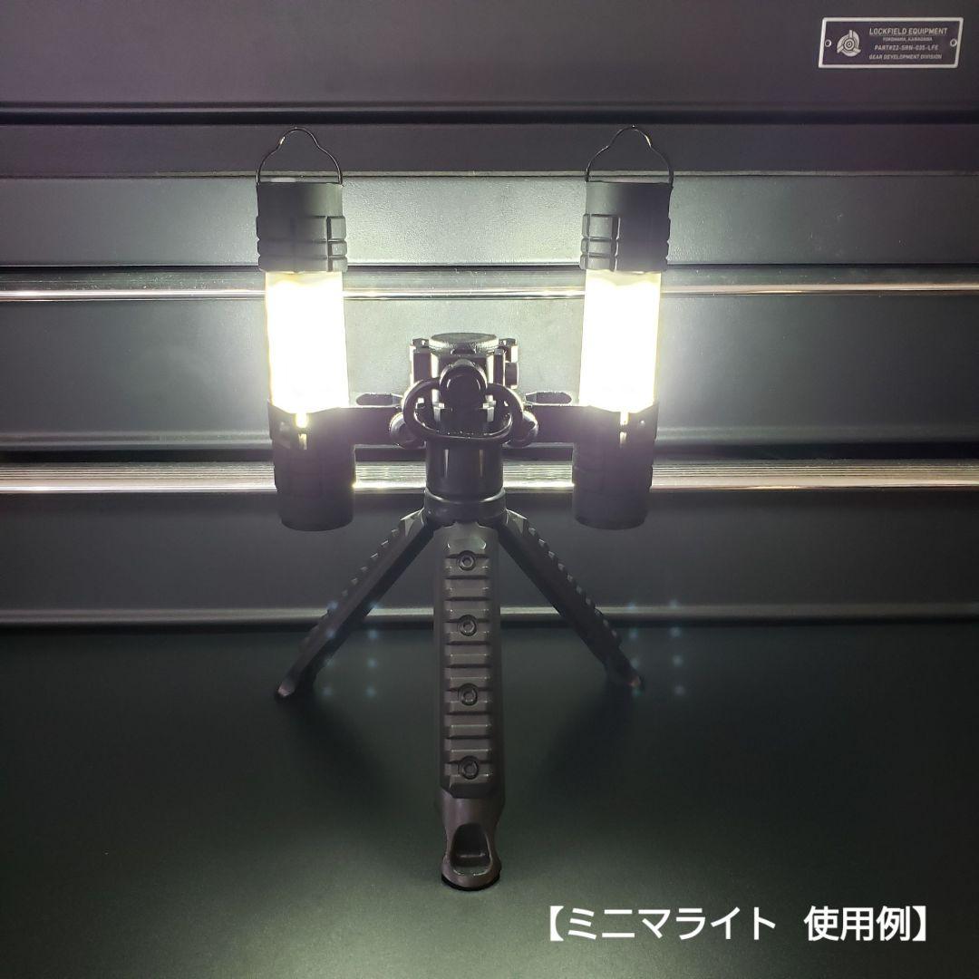 三脚拡張用スティックターボ２ポータブルバーナーゴールゼロミニマライト