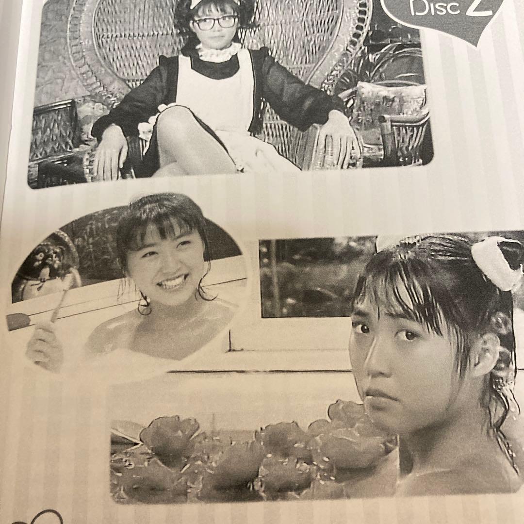 胸キュン刑事(デカ) コレクターズDVD BOX〈2枚組〉 梶原真弓主演