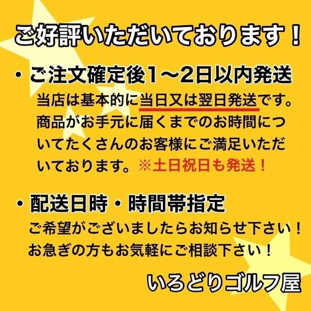 バックなし ゼクシオ XXIO 8 7 6 右 レディース 9本 クラブ L