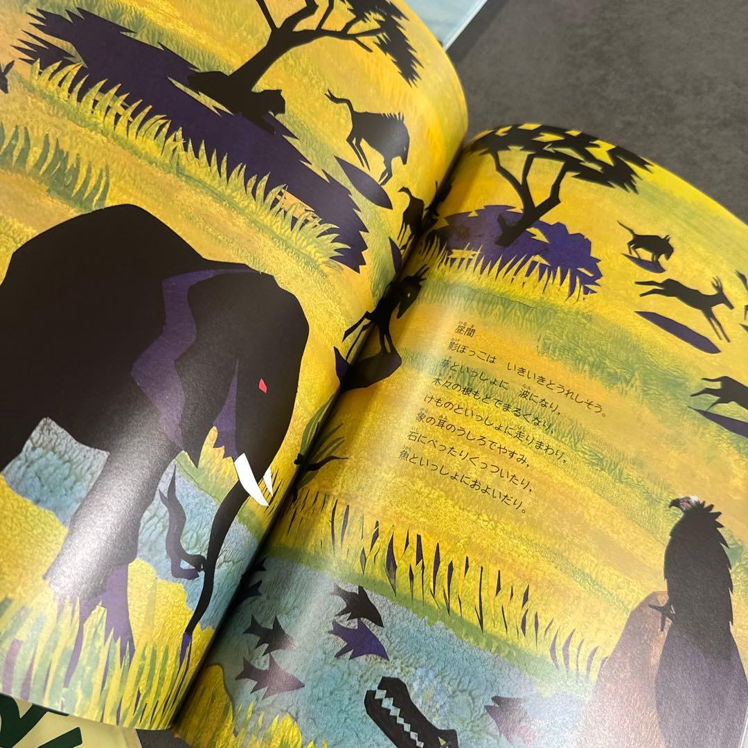 【コルデコット賞 】歴代受賞作 絵本まとめ売り 名作絵本　 【絶版絵本】