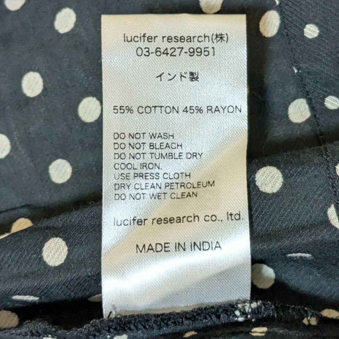 ヌキテパ プリントガウンワンピース ドット ブラック インド製 フリーサイズ