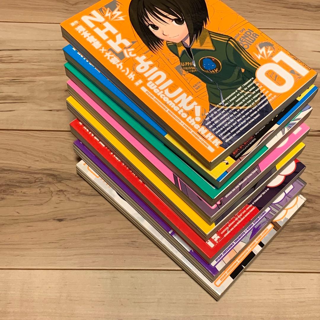 ★完結set 滝本竜彦 NHKにようこそ! WelcometotheNhk