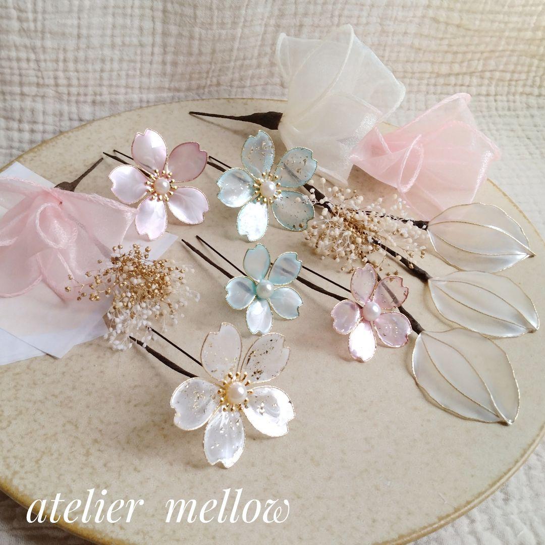 成人式 髪飾り桜 卒業式 袴 ウェディング アメリカンフラワーC917【速達】