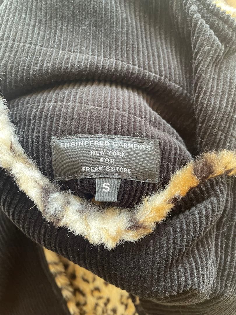 ENGINEERED GARMENTS リバーシブルベスト