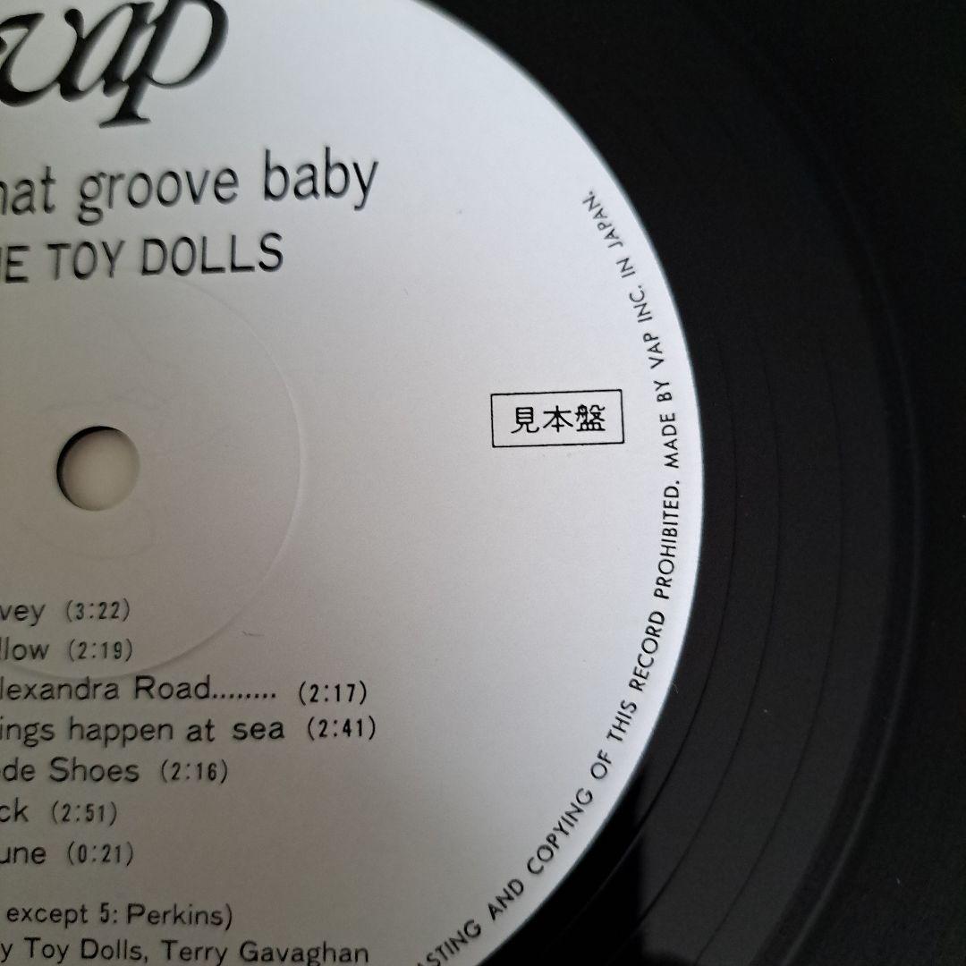 Toy Dolls トイドールズ LP2枚 パンク ロンドンナイト チバユウスケ