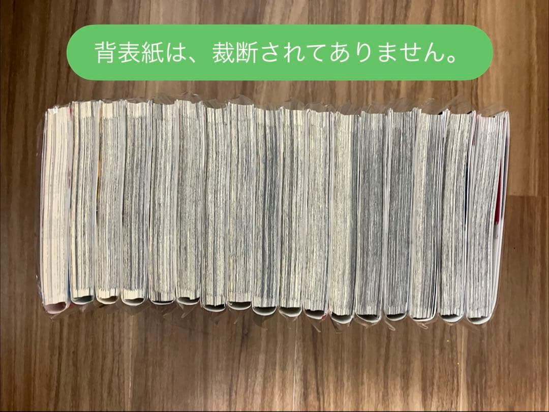 【裁断済／自炊】クローバー・ナインピークス他 平川哲弘作品 81冊まとめ