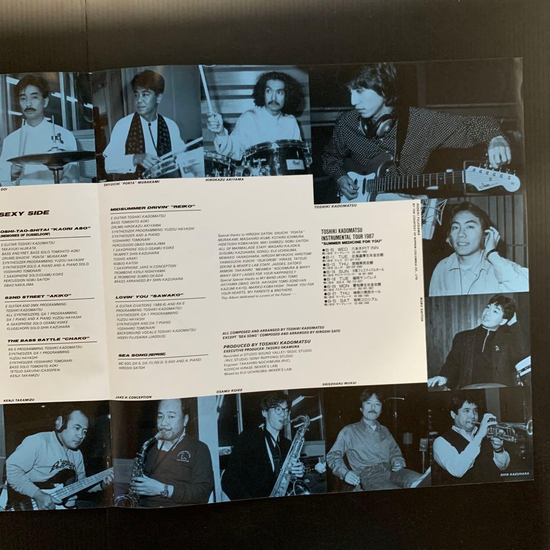 あ*き様 角松敏生／SEA IS A LADY（LPレコード／国内盤）