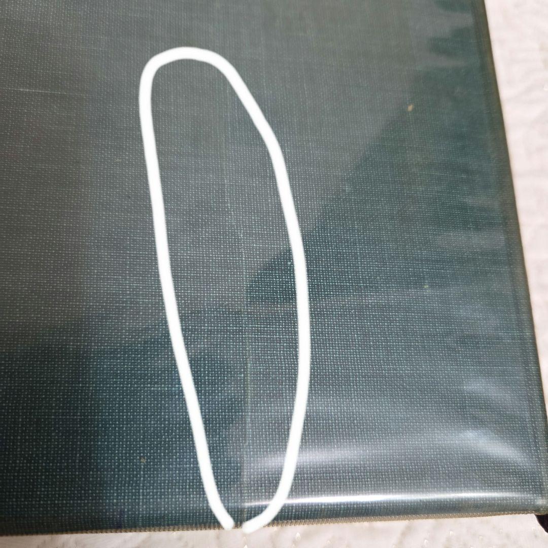 貴重・美品｜ラジオトロン・デザイナーズ・ハンドブック 日本語版