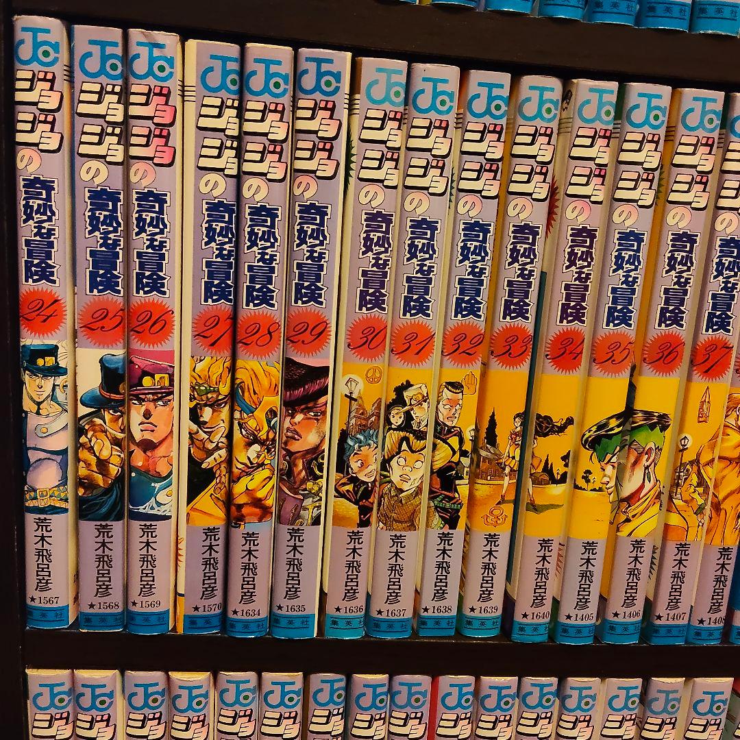 ジョジョの奇妙な冒険 全63巻セット 荒木飛呂彦 第1部〜第5部