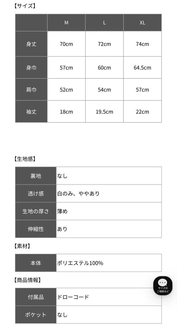 BACKLINE COLLECTIVE MOCK NECK TEE ラフロッグ