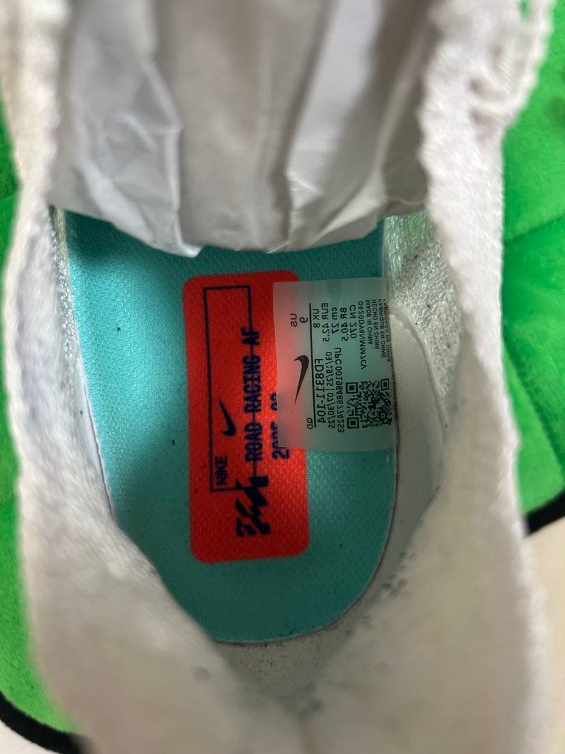 ナイキ　アルファフライ3 27.0cm 美品　なりさん専用