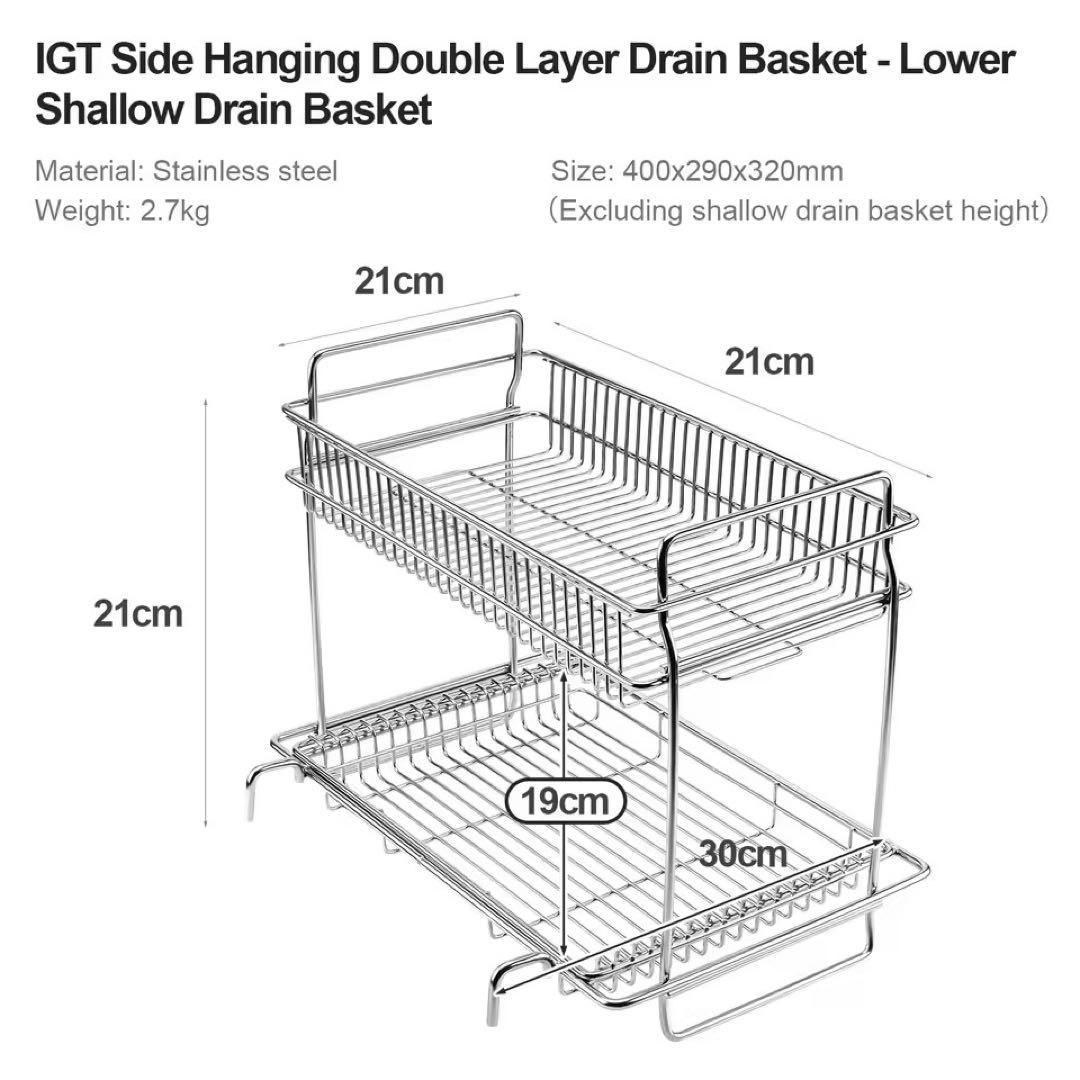IGT ダブルサイドラック　セパレートIGT メッシュトレー　スノーピーク　⑤