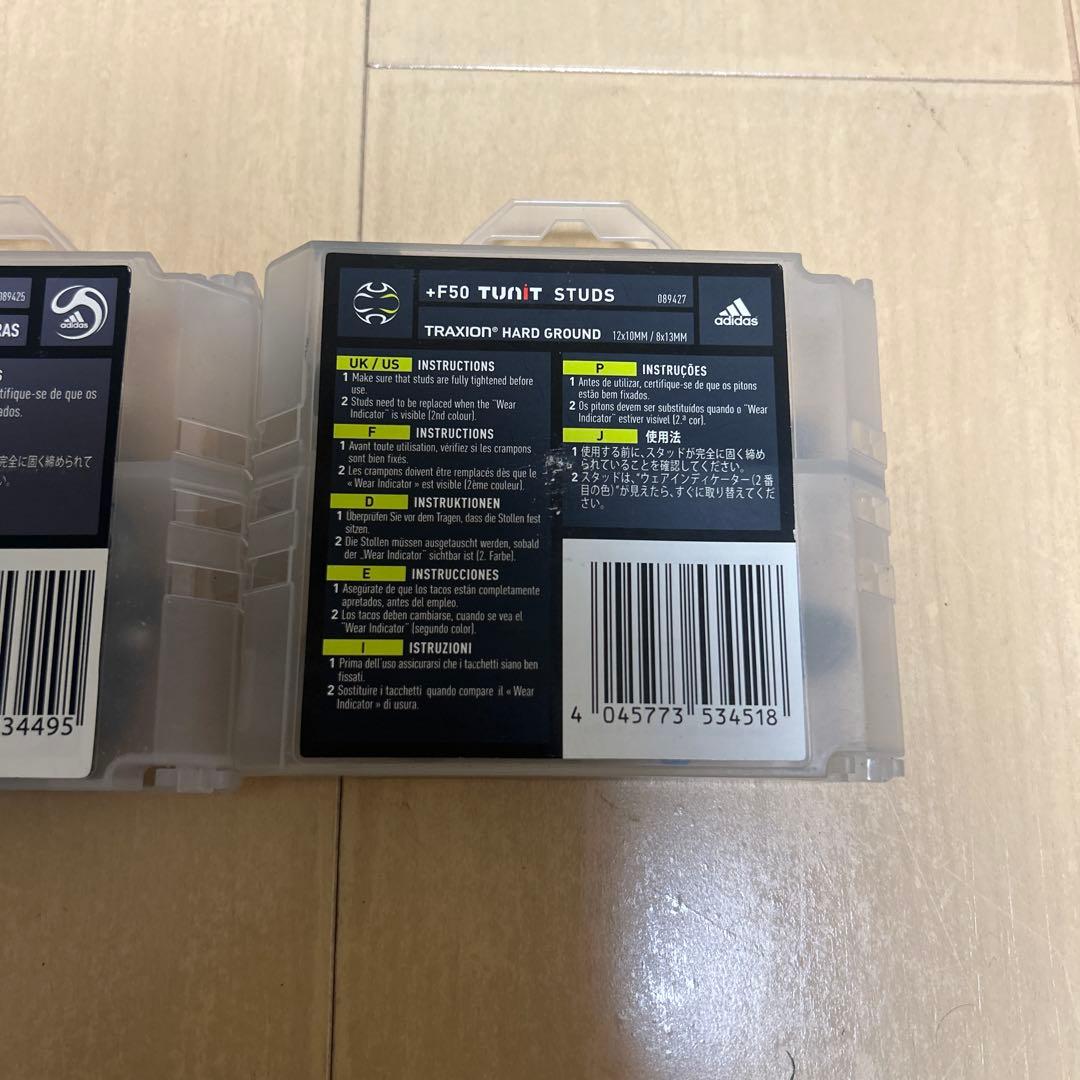 激レアF50 TUNITイタリア代表カラー 2006年26.5cmスタッドセット