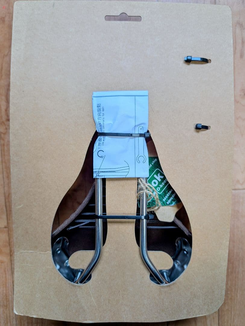 サイクルデザイン CYCLE DESIGN レザーサドル ライトウェイ 新品