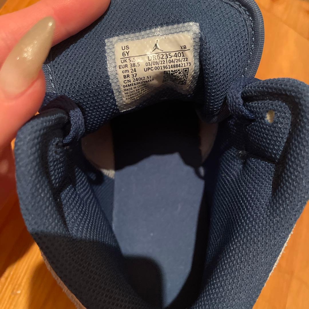 Nike GS Air Jordan 1 Mid ハイパーロイヤル