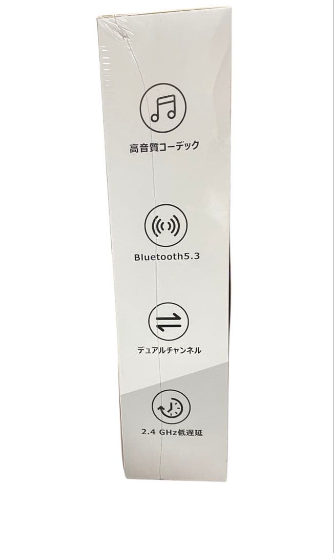『遊音』ゲーミング ネックスピーカー サラウンド bluetooth5.3 黒