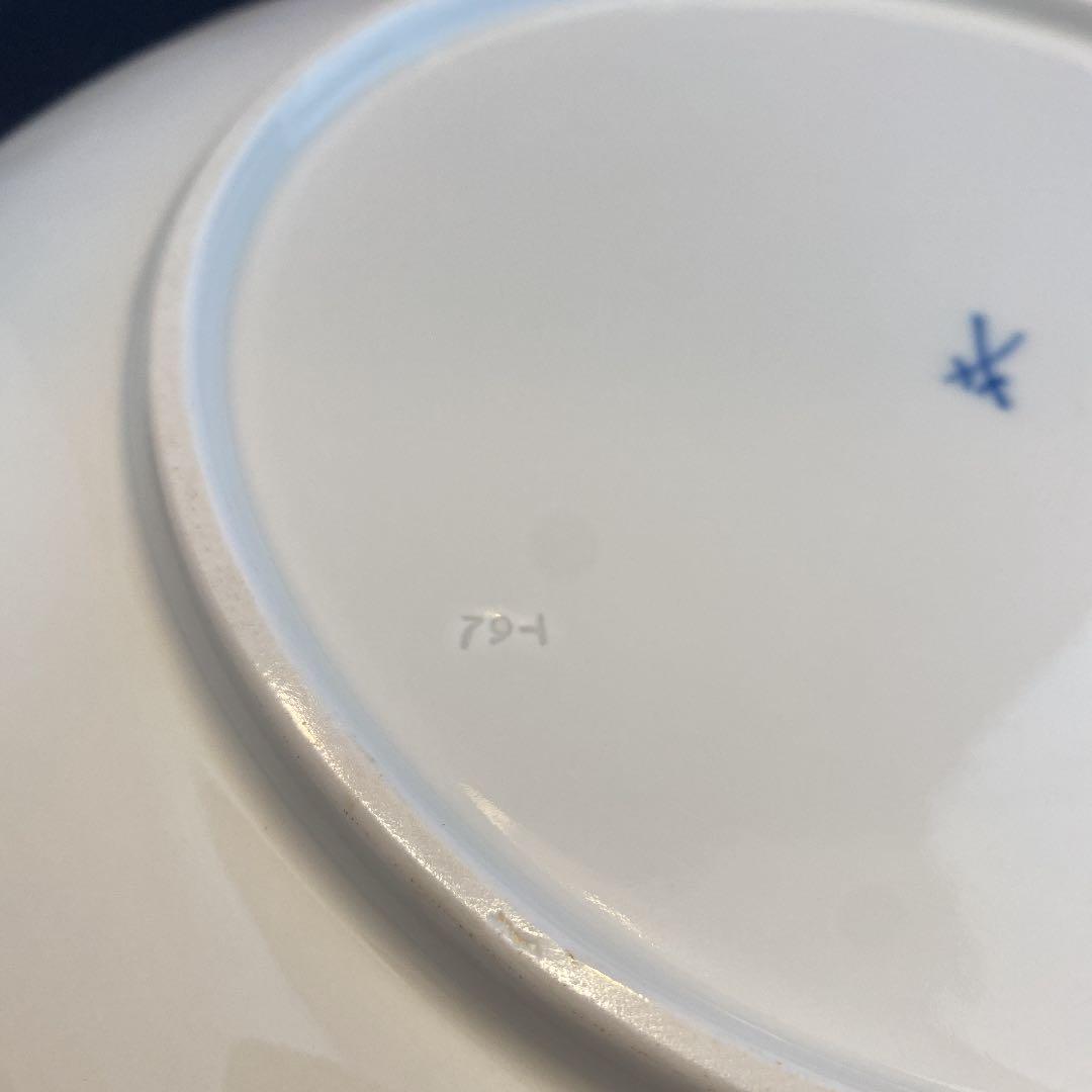 マイセン　ゴールドギルト　コバルト　キャビネットプレート　六ツ花　1級品