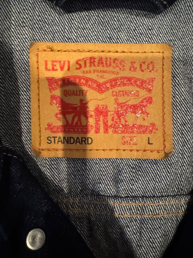 Levi's デニムジャケット 70505型