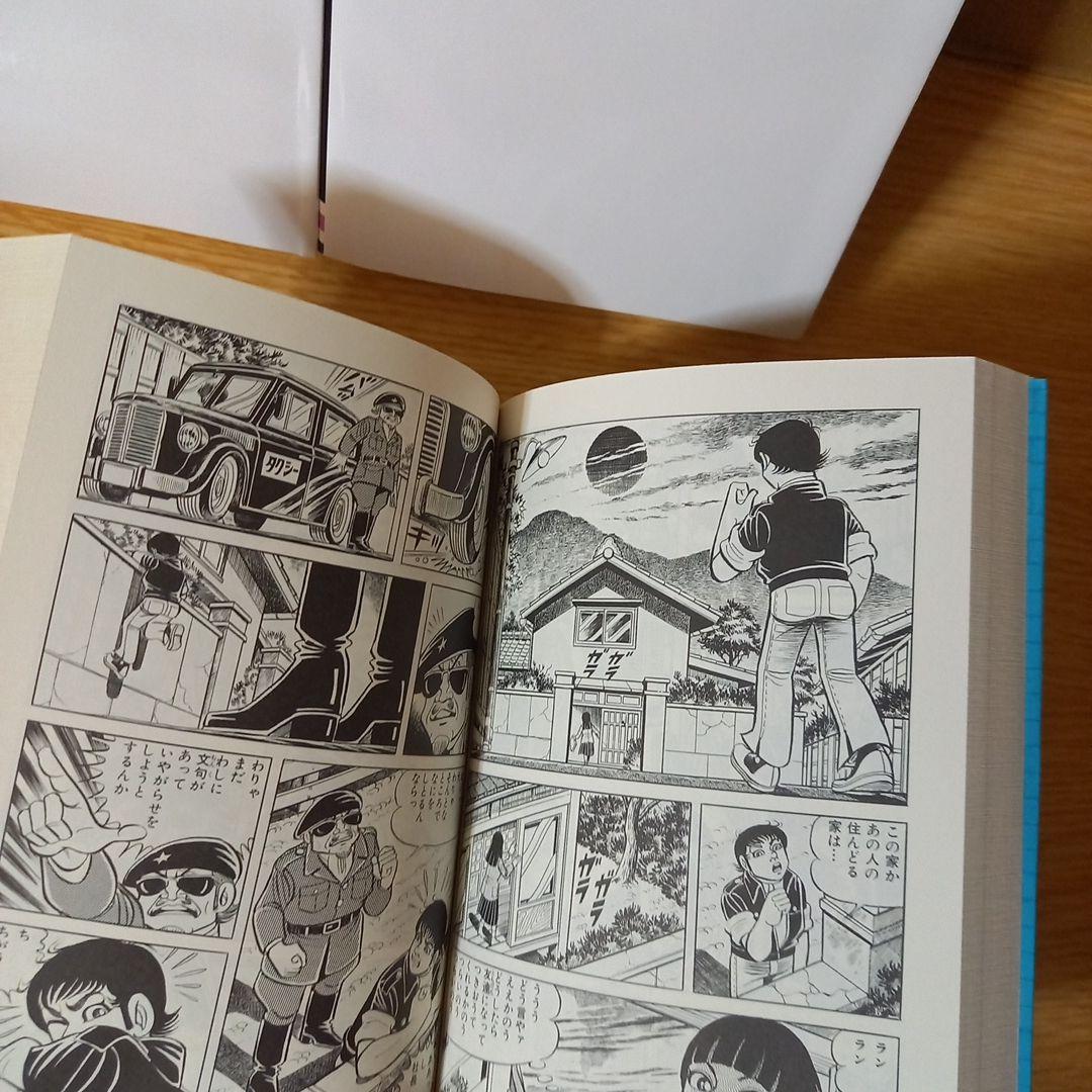 文庫7冊　はだしのゲン　中沢 啓治　文庫　全巻 コミックセット 中公文庫