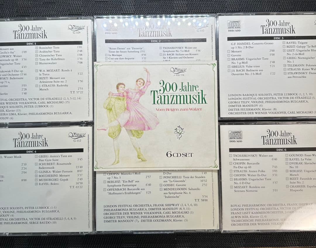 激レア　舞踏音楽300年　CD6枚セット