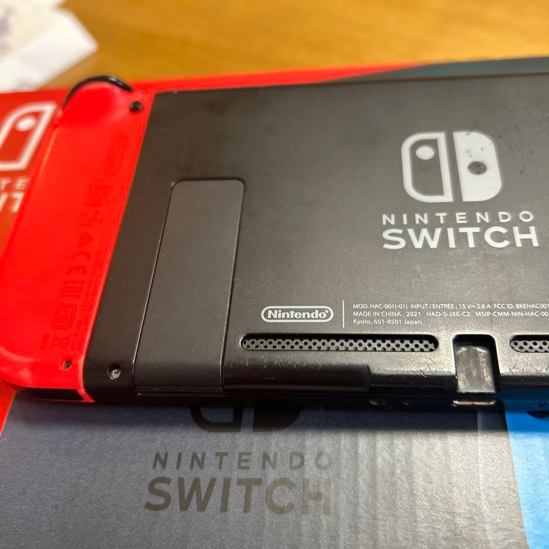 任天堂　スイッチ本体