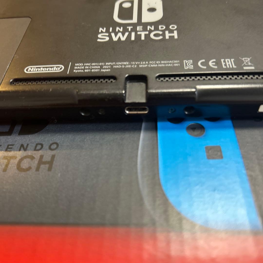 任天堂　スイッチ本体