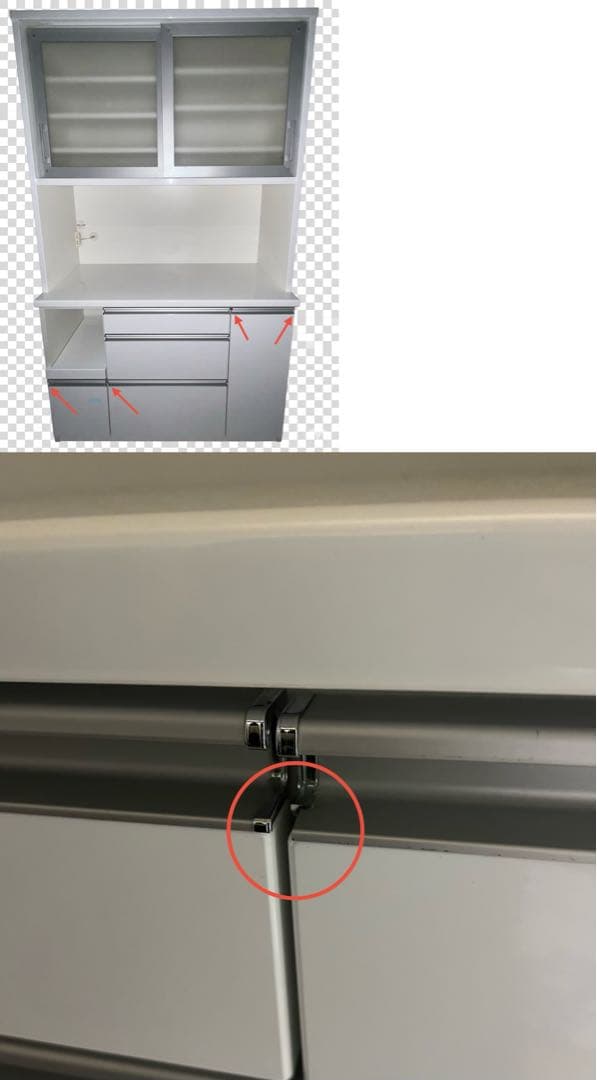 中古　カップボード　松田家具　【東京、神奈川】特別サービス有　食器棚