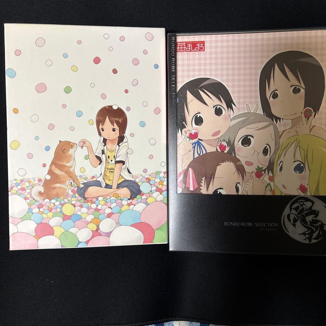 いちごましまろ DVD コンプBOX全巻セット