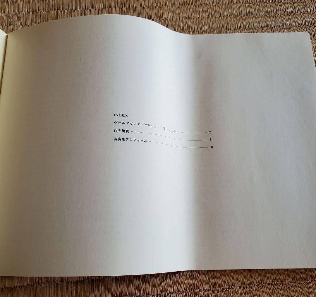 モーツァルト ゴールドCD ５枚セット CTA