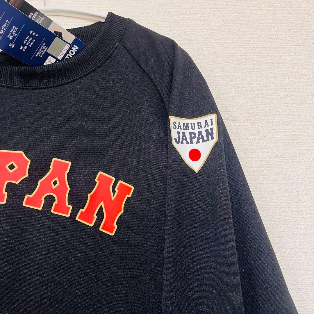 【即完】WBC 侍JAPAN公式 しまむら　トレーナー　ブラック　LLサイズ