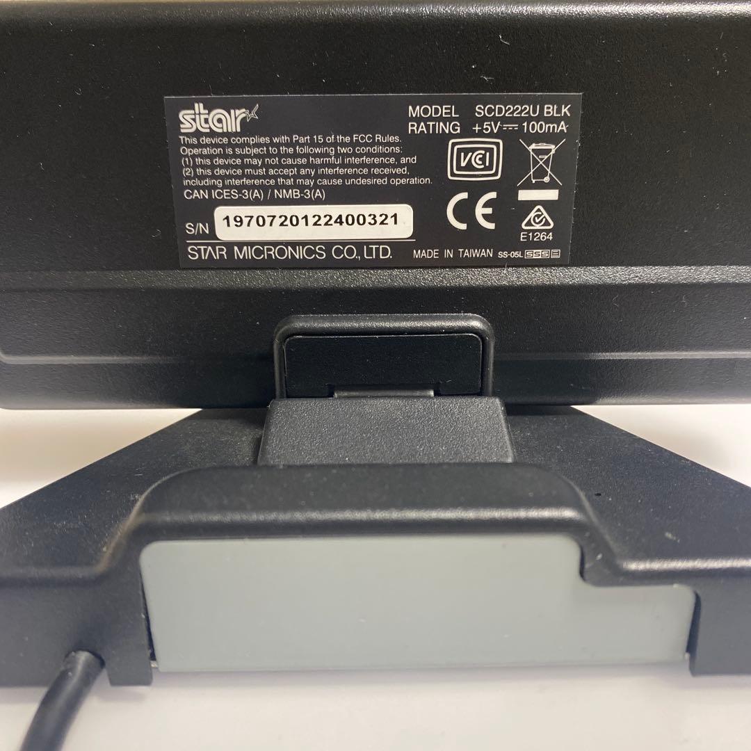 mpop• ディスプレイ