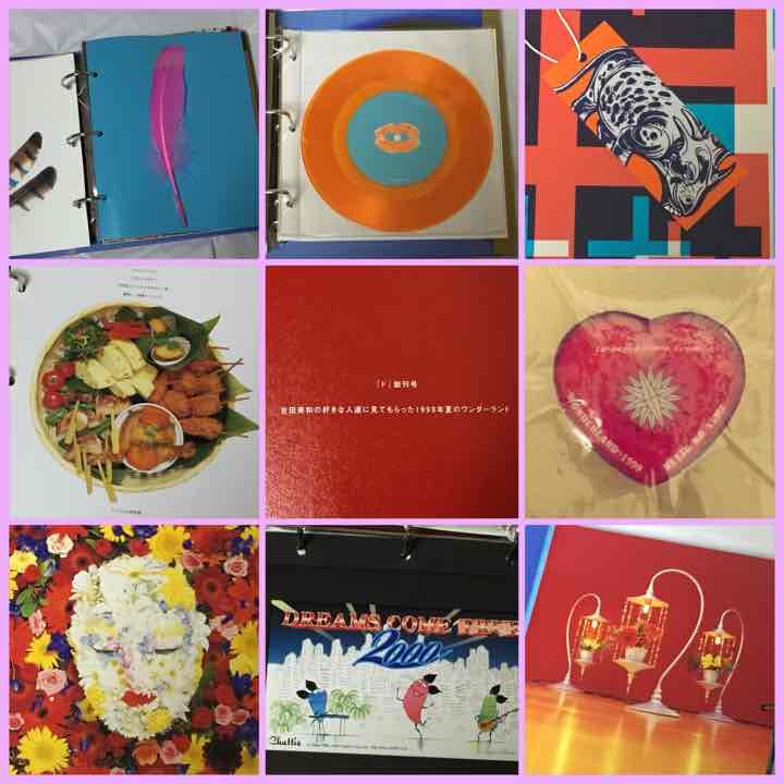 ☆超希少☆ ドリカム 「ド」 創刊号