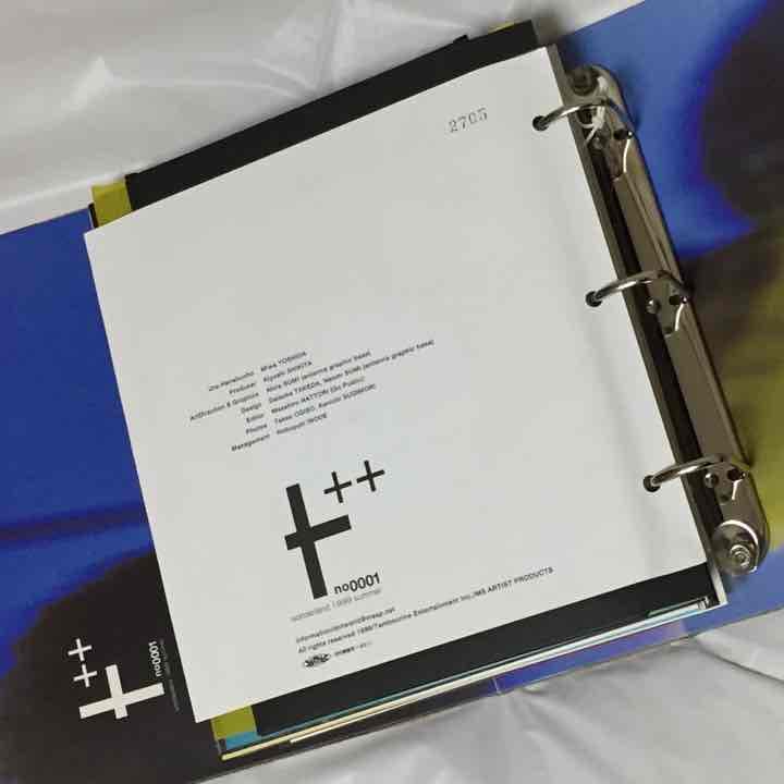 ☆超希少☆ ドリカム 「ド」 創刊号