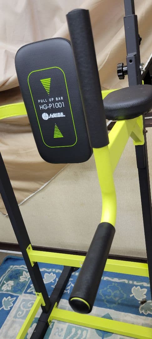 中古プラップバーM2（マスターツー）HG-P1001