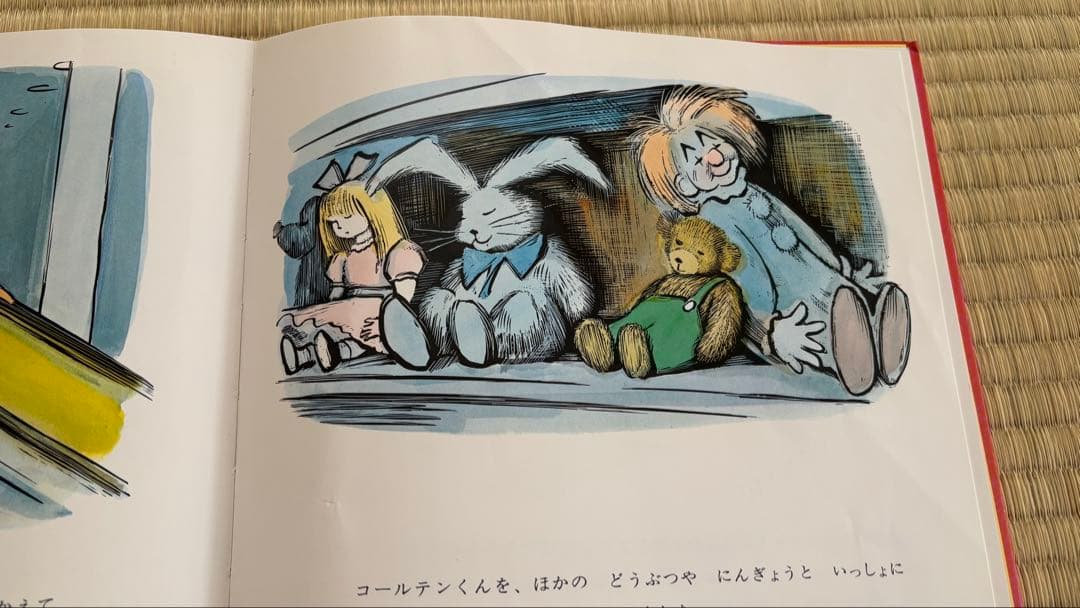 人気絵本児童書48冊くもん推薦図書 絵本ナビプラチナブック含む 4歳5歳6歳7歳