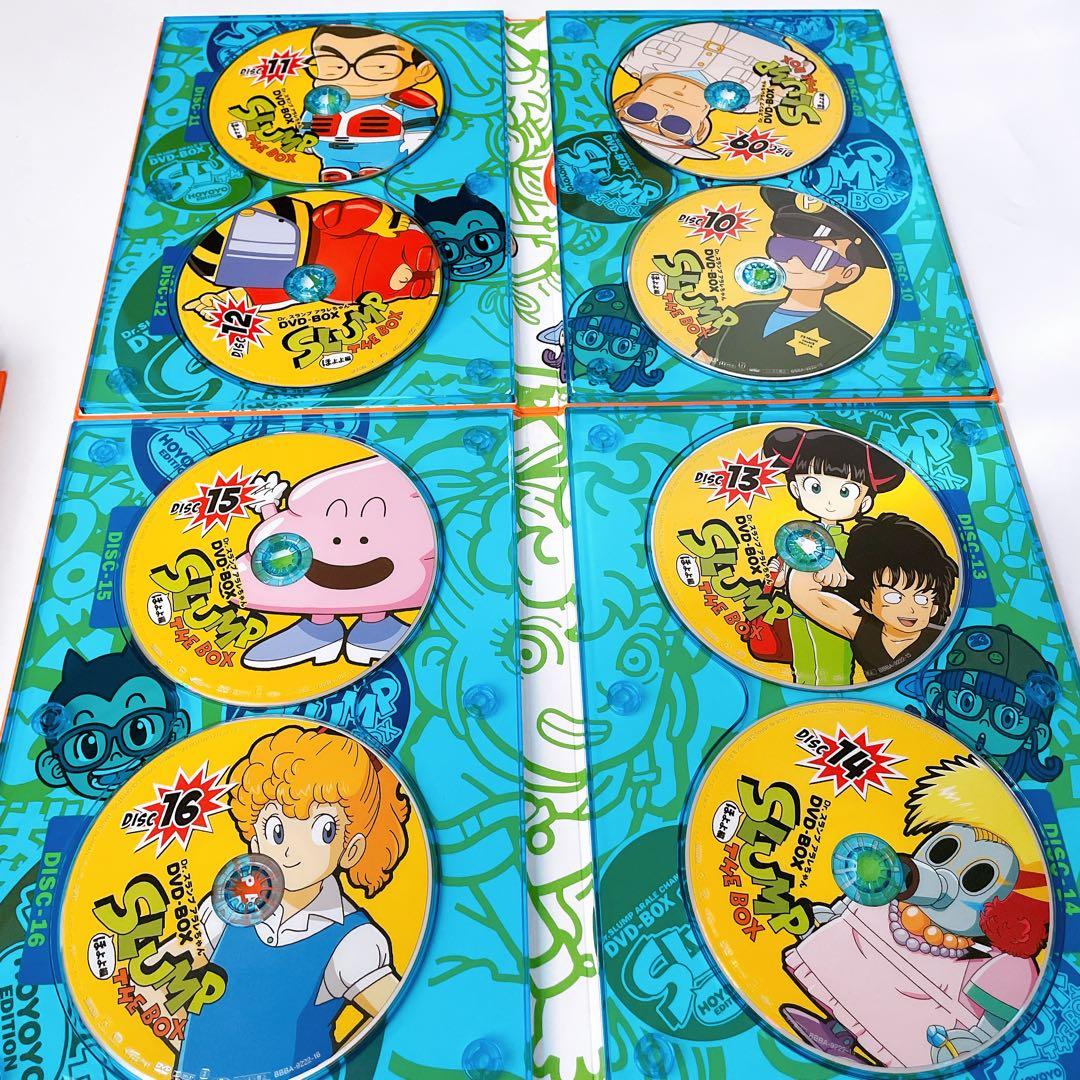 Ｄｒ．スランプアラレちゃん ＤＶＤ−ＢＯＸ ＳＬＵＭＰ ＴＨＥ ＢＯＸ