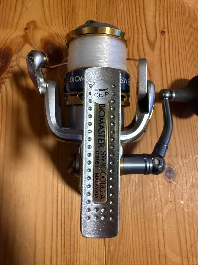 SHIMANO　13バイオマスターSW8000HG