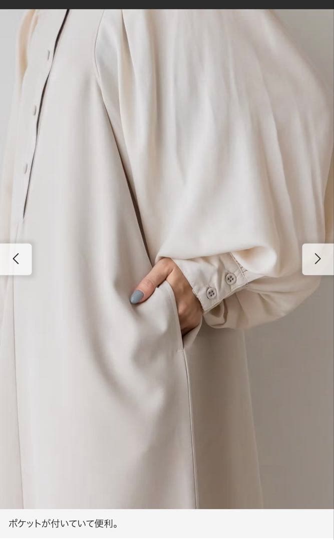 フェリシモ　マタニティから産後も使える　授乳が簡単　バルーンスリーブワンピース