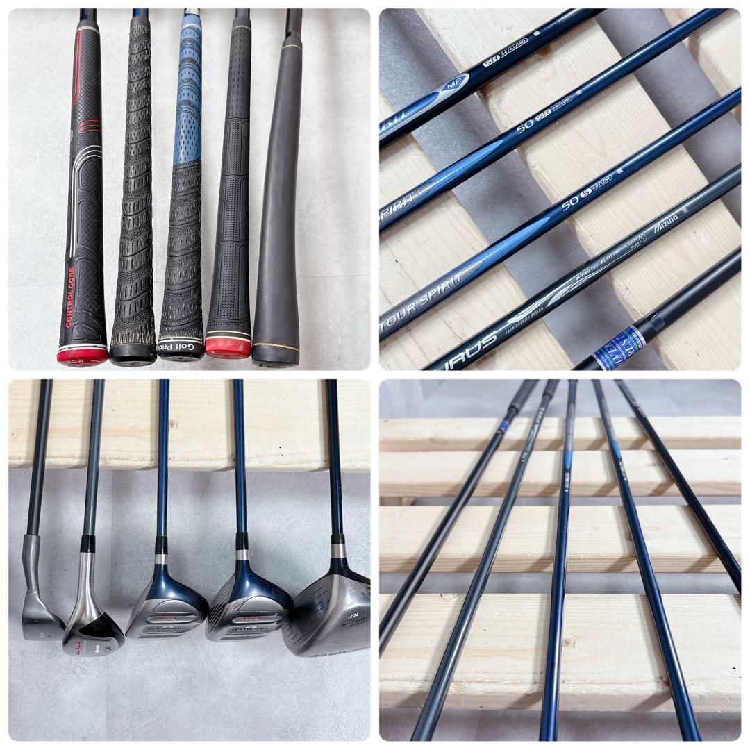 T112 ミズノ ゴルフクラブ メンズ フルセット 13点 ユーラス Tゾイド