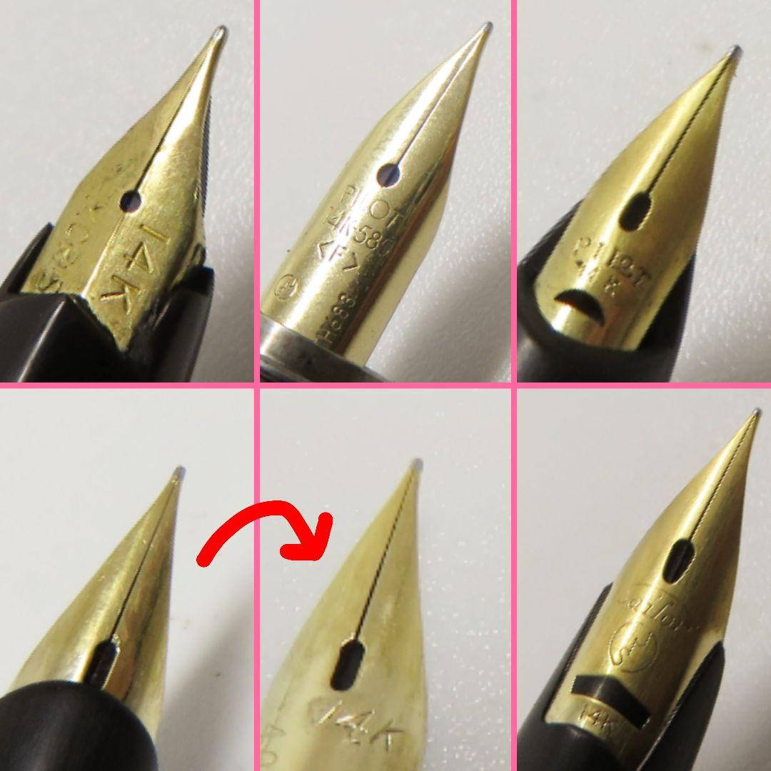 14K 万年筆 5本セット