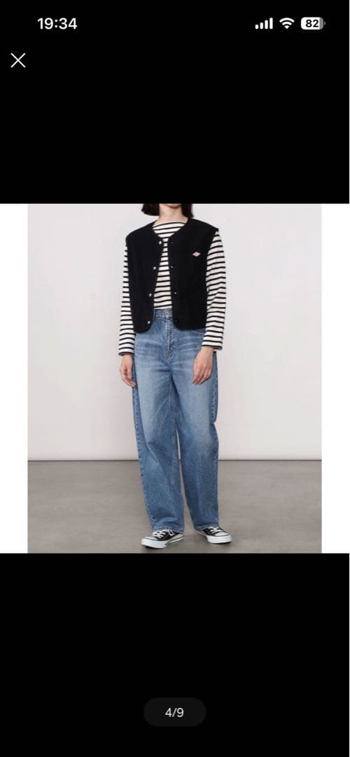 DANTONフリースカラーレスベストブラック