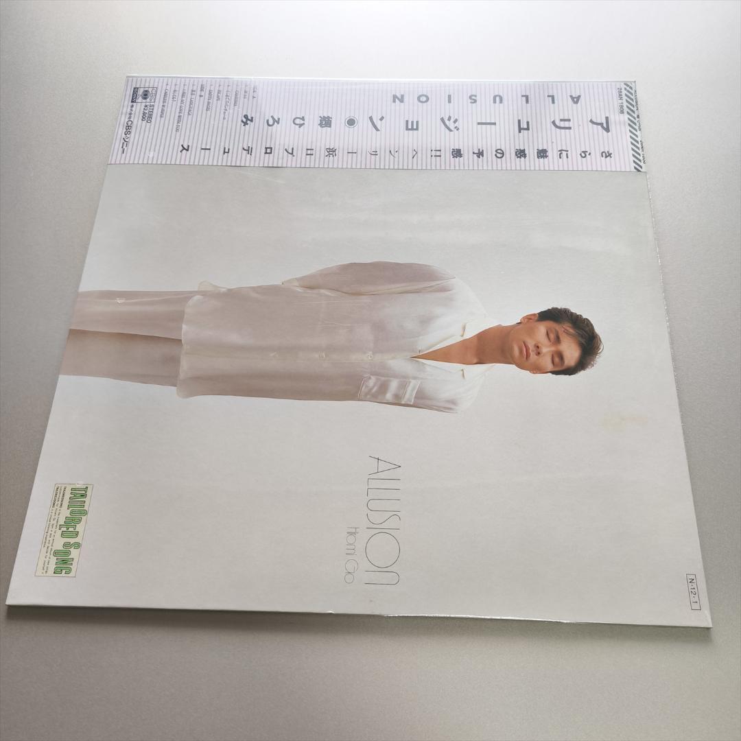 新品 未開封 郷ひろみ LP アルバム ALLUSION アリュージョン ワム!