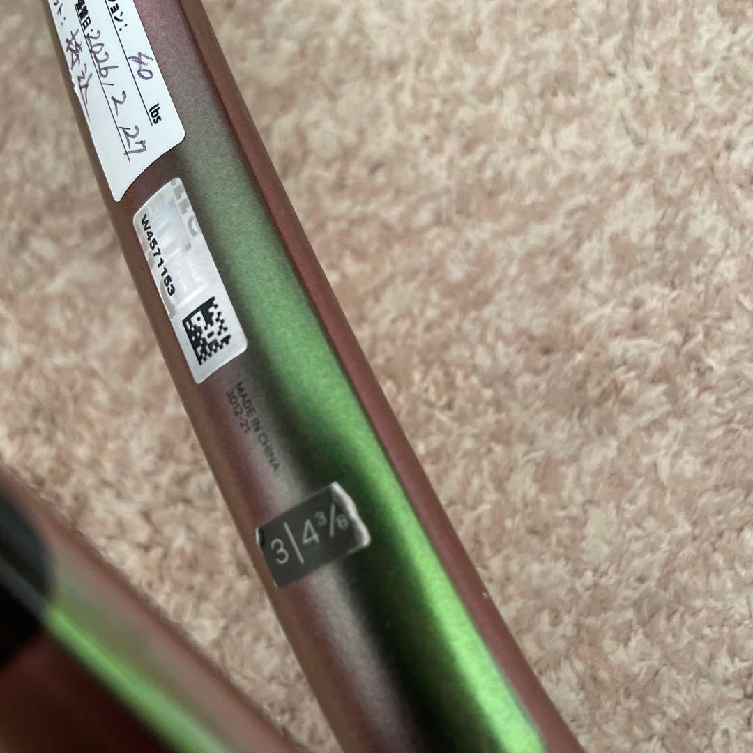 Wilson BLADE V8 98 305g 16×19 G3