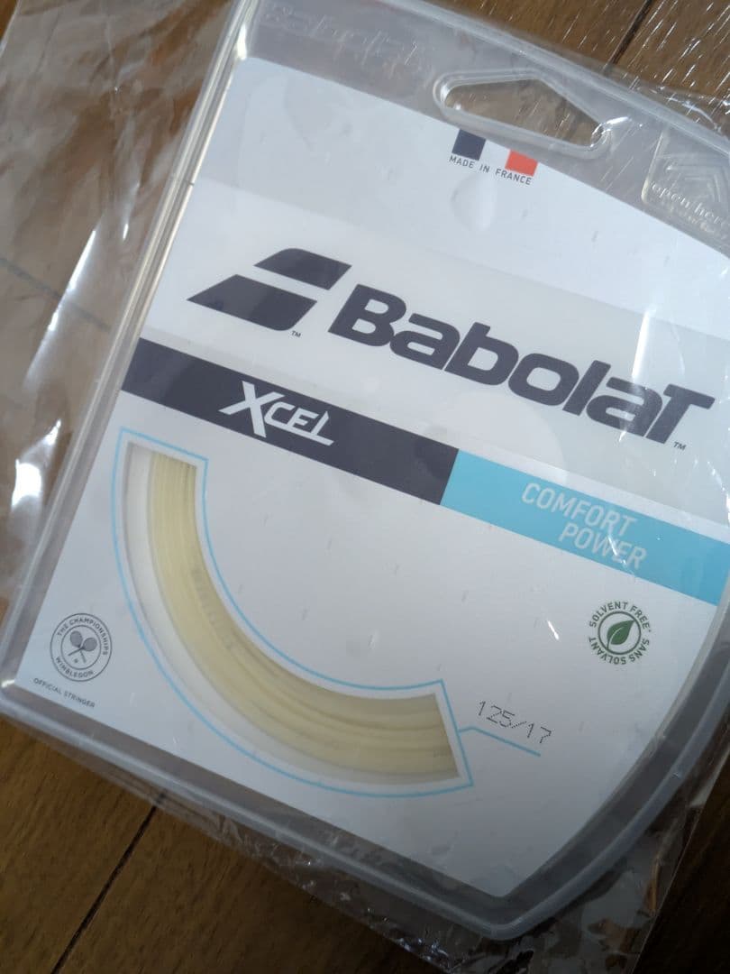 ゆうゆうBabolat Pure Aero テニスラケットのみ